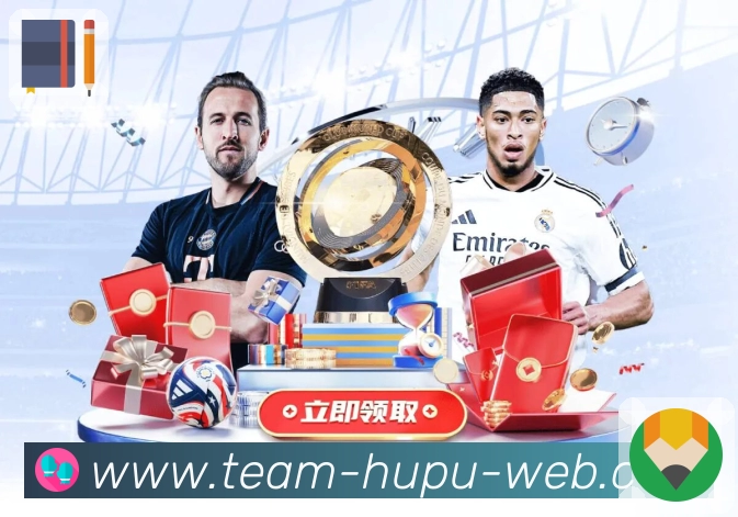 直达链接 - 一键进入赛况与直播