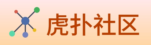 虎扑社区 Logo